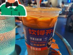 -伯友茶记(中华广场店)