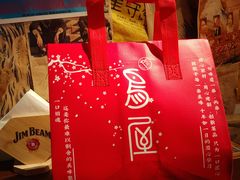 -鸟屋·烧鸟居酒屋(新世纪广场店)