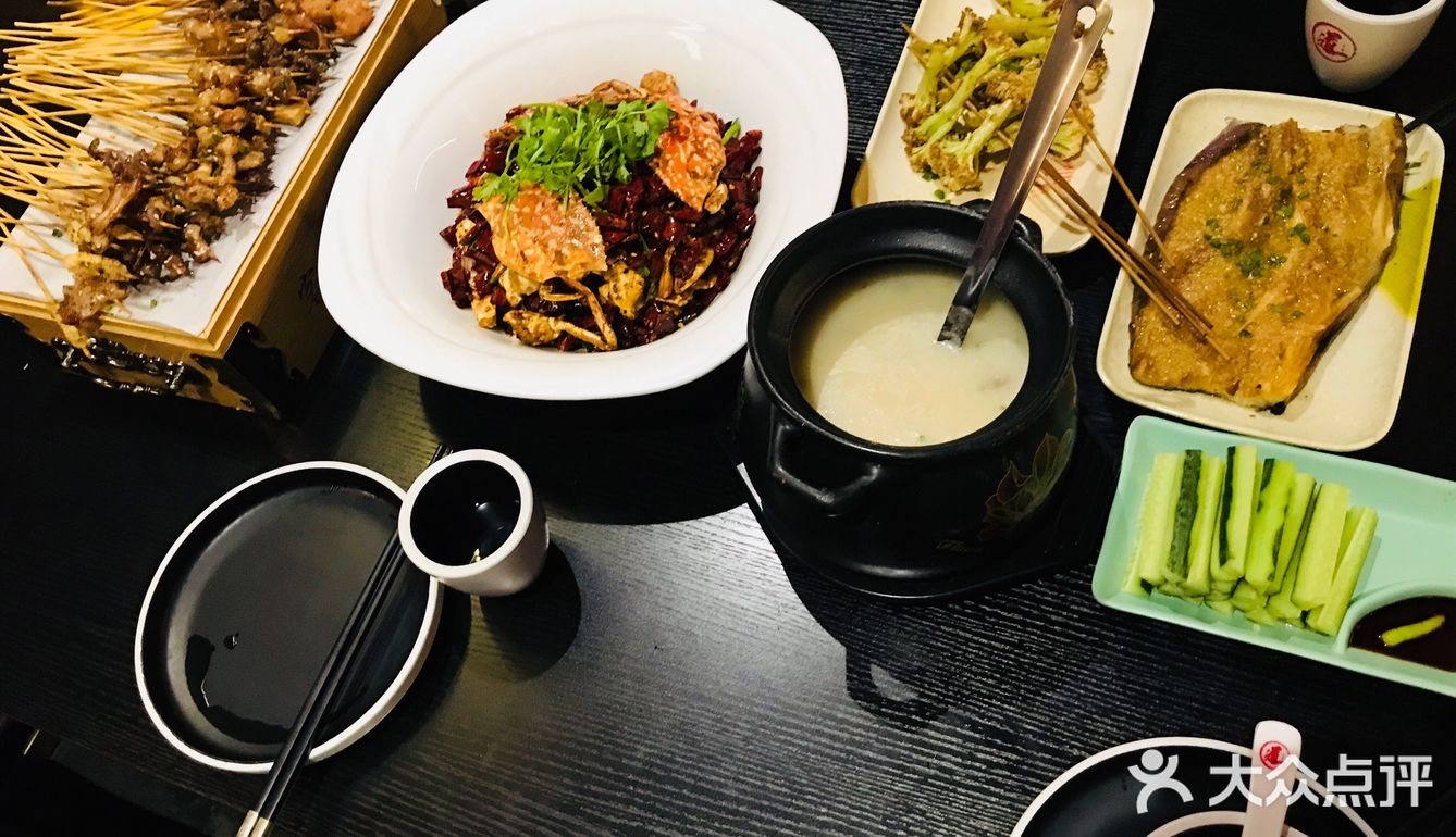 「客串烧烤酒馆」