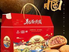 -留焕小吃·昆明非遗小吃品牌(文明街店)