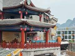 -冰泉豆浆馆(阳朔店)