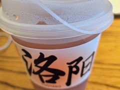 -老雒阳面馆·水席·洛阳菜(王城路店)