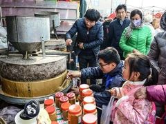 -李村大集