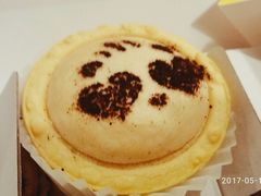 -潘达芝士挞(大悦城店)