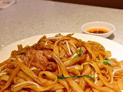 干炒牛河-又一间茶点轩(百汇广场店)