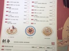 -广东道至正餐厅(区庄店)