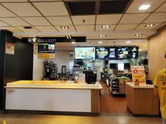 -麦当劳(番禺易发商业街店)