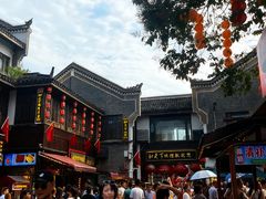 -巴陵全鱼席(湖南老字号汴河街店 )