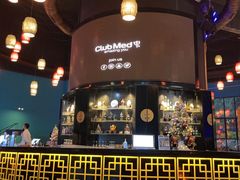 -Club Med地中海俱乐部·桂林度假村