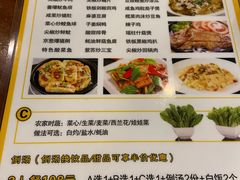 -正德顺順德雙皮奶(中信店)
