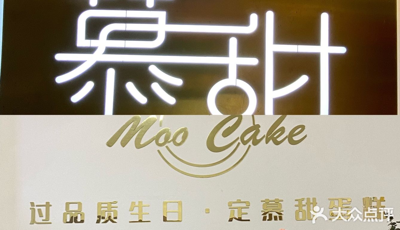 长沙探店｜超氛围生日翻糖蝴蝶结蛋糕🎂 