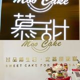 长沙探店｜超氛围生日翻糖蝴蝶结蛋糕🎂 