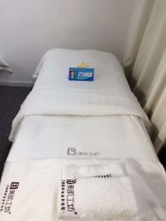 -美肌工坊皮肤管理