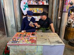 -CITY MART城市集市·里弄(北外滩来福士广场店)