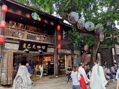 -星巴克(福州三坊七巷店)