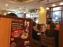 -博多一幸舍(侨福芳草地购物中心店)