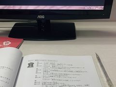 -樱花国际日语(昆山中心)
