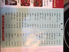 -牛缘村·贵州黄牛肉火锅(西善桥店)