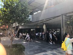 -喜茶(北京三里屯太古里店)