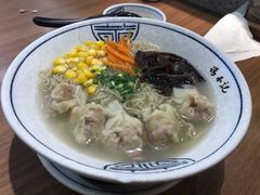-冯不记米坊(凯德广场店)