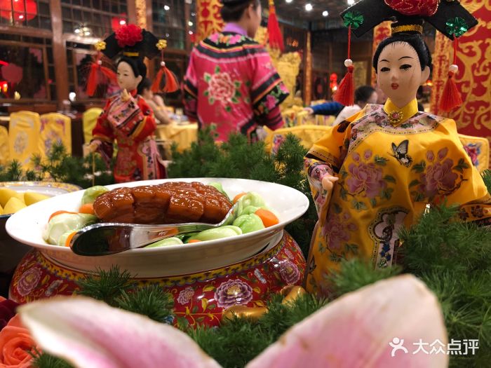 白家大院樱桃肉图片 - 第2张