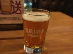 -悠航SLOWBOAT(三里屯店)