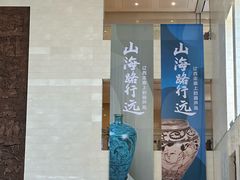 -辽宁省博物馆