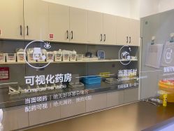 -云南吴氏嘉美医疗美容医院