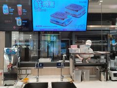 -BreadTalk面包新语·烘焙蛋糕(星河城店)