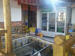 -缘福乡村铁锅炖民宿(八达岭店)