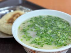 -向阳羊汤(大同总店)