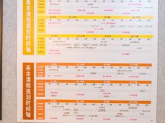 -英孚国际留学·雅思托福·DSE A-Level AP(福田中心)