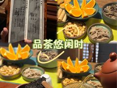 -邈墨茶馆(凤起路店)