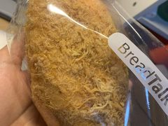 -BreadTalk面包新语·烘焙蛋糕(五羊邨店)
