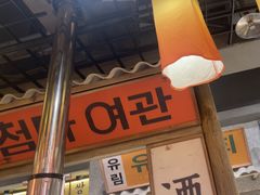 -姜胖胖无限自助烤肉(罗湖宝能店)