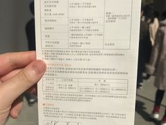 -金泽21世纪美术馆