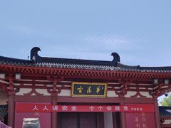-华清宫景区