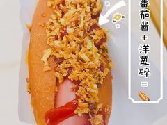 热狗-宜家·瑞典风味餐厅(徐汇店)