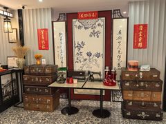 -转角·老弄堂上海菜(长寿路店)