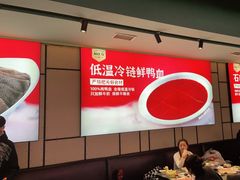 -华晟山城火锅(东城天下店)