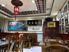 -老爆肚满五香烧牛羊肉