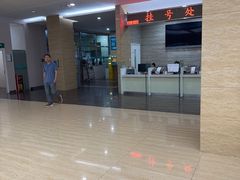 -广州仁爱天河医院