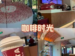 -COSTA COFFEE(西湖天地店)
