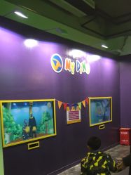 -恐龙探索乐园(磁器口店)