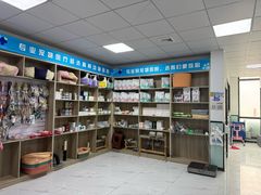 -嘉馨宠物医院·CT影像转诊·心脏科·犬猫全科诊疗中心(下沙大学城院区)