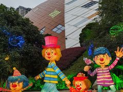 -重庆国际马戏城