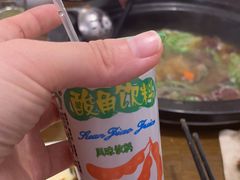 -菌乡缘·野生菌蒸汽鱼火锅(江边夜市店)