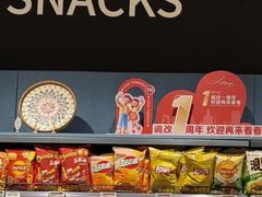 -永辉超市(通州万达店)