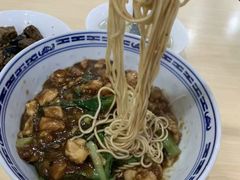 -福海面馆(阳曲店)