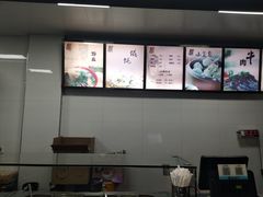 -都谷包子(天一广场店)